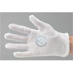ESD + CR PVC rukavice do čistých priestorov bodkovaná dlaň XL