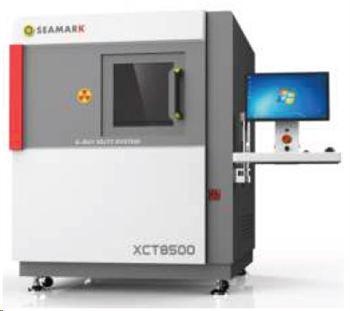 XCT8500 3D Offline X-Ray